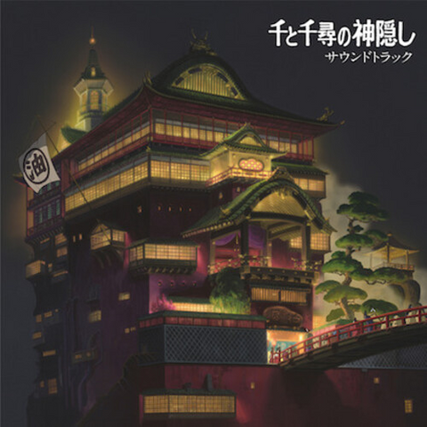 STUDIO GHIBLI - JOE HISAISHI - SPIRITED AWAY [la città incantata] (2LP - limited | ost - Japan RecordDay 2020)