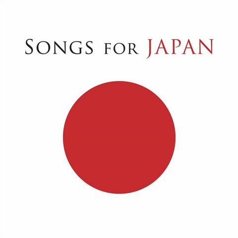ARTISTI VARI - SONGS FOR JAPAN - 2CD