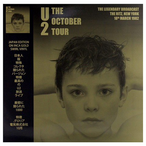 U2 - OCTOBER TOUR - live at the ritz (LP - clrd - 1982)