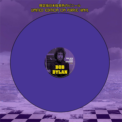 BOB DYLAN - THE NEW YORK SESSIONS (LP - purple vinyl)