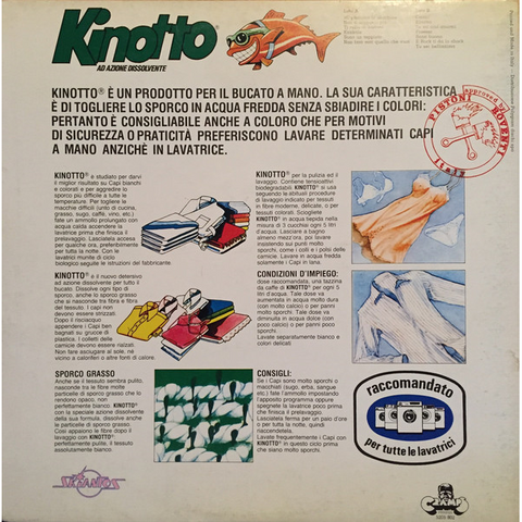 SKIANTOS - KINOTTO (LP - usato | 1°stampa - 1979)