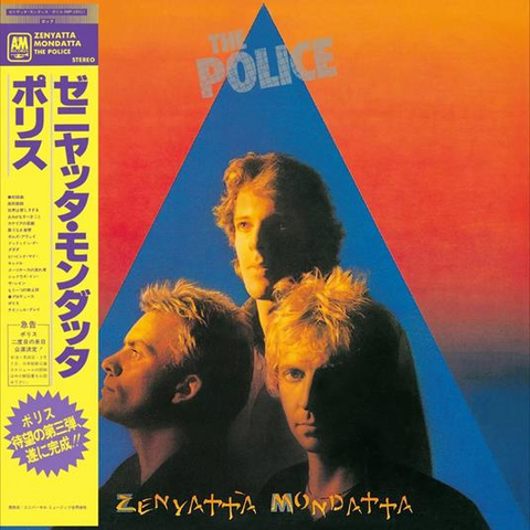 THE POLICE - ZENYATTA MONDATTA (1980 - SHM CD | REM25)