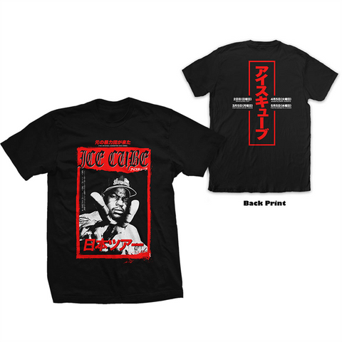 ICE CUBE - KANJI PEACE SIGN - Unisex
