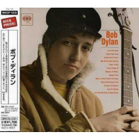 BOB DYLAN - BOB DYLAN (1962 - JAPAN | REM06)