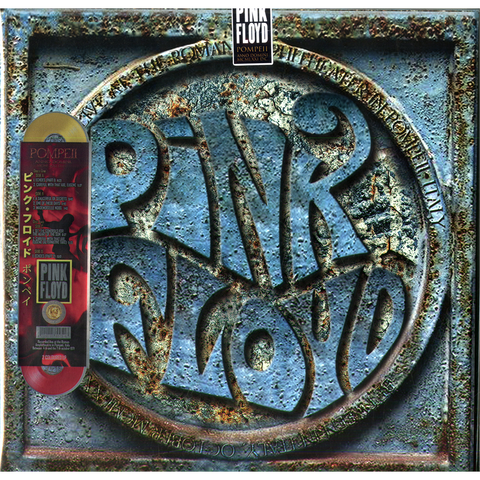PINK FLOYD - LIVE AT POMPEII (2LP - red&gold | rem23 - 1972)
