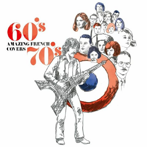 AMAZING FRENCH COVERS - ARTISTI VARI - AMAZING FRENCH COVERS (LP - COMPILATION - RSD'26)