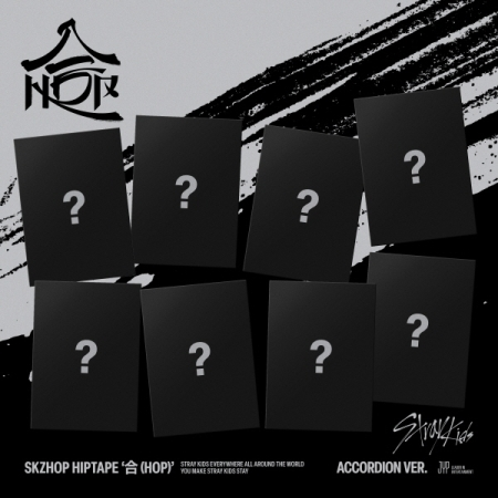 STRAY KIDS - SKZHOP HIP TAPE VERSION (ACCORDION VERSION – 2025)