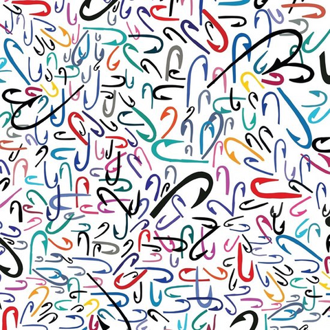 THE LEMONHEADS - LOVE CHANT (2025)