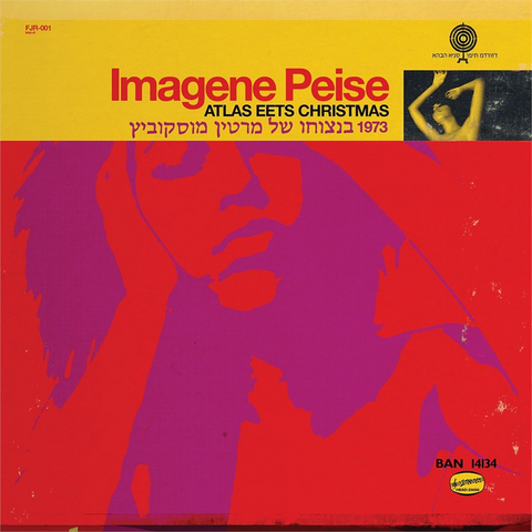 IMAGENE PEISE | FLAMING LIPS SECRET - ATLAS EETS CHRISTMAS (2007 - secret xmas album)