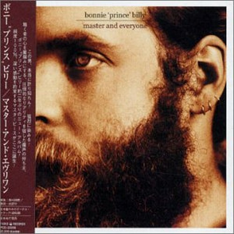 BONNIE PRINCE BILLY - MASTER & EVERYONE (LP)