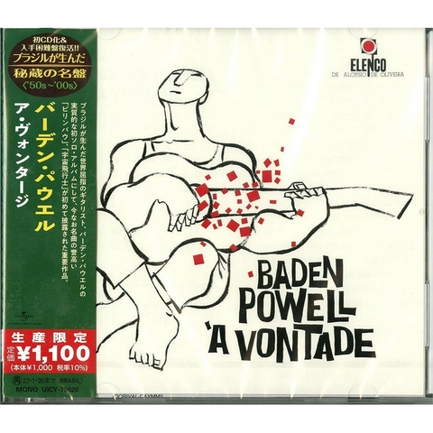 BADEN POWELL - A VONTADE (1963 - rem21 | japan)