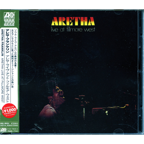 ARETHA FRANKLIN - JAPAN ATLANTIC: ARETHA LIVE A