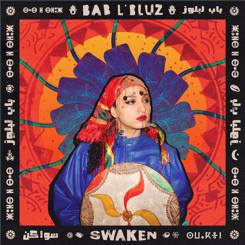 BAB L' BLUZ - SWAKEN (LP - 2024)