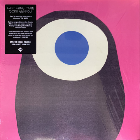 VANISHING TWIN - OOKII GEKKOU (LP - 2021)