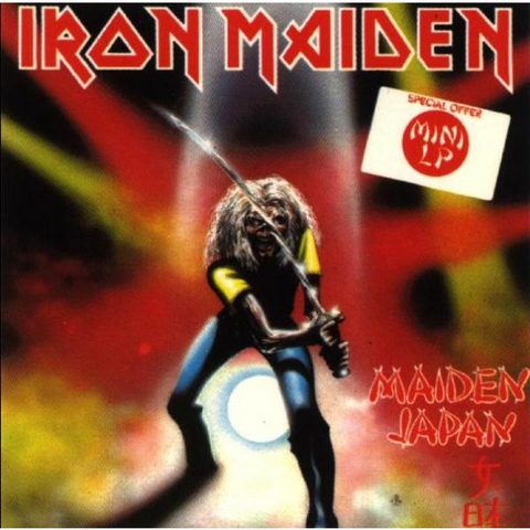 IRON MAIDEN - MAIDEN JAPAN (LP - usato - 1981)