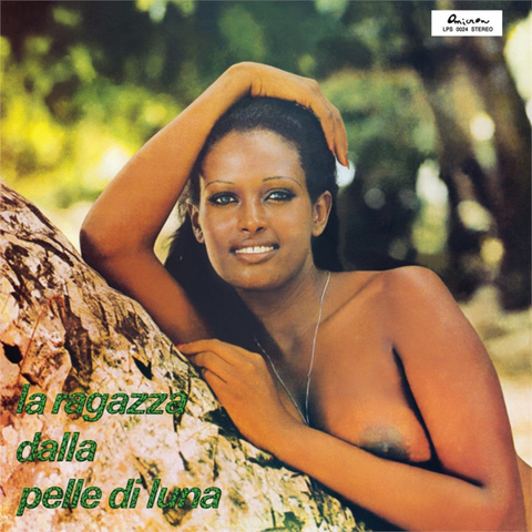 PIERO UMILIANI - LA RAGAZZA DALLA PELLE DI LUNA (LP)