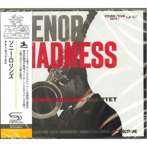 SONNY ROLLINS - TENOR MADNESS (SHM-CD - JAP | 1956 - REM16)
