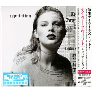 TAYLOR SWIFT - REPUTATION (2017 - JAPAN)