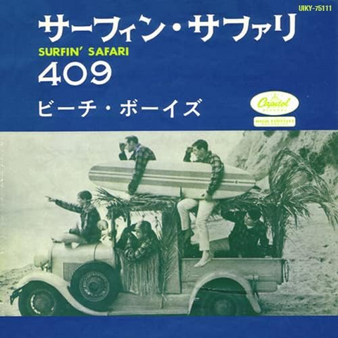 THE BEACH BOYS - SURFIN' SAFARI / 409 (7'' - ROSSO | JAPAN | REM23 - 1962)