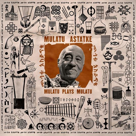 MULATU ASTATKE - MULATU PLAYS MULATU (LP - 2025)