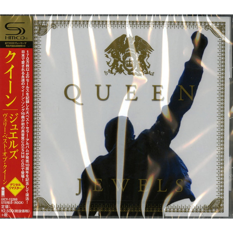 QUEEN - JEWELS (2013 - JAPAN)