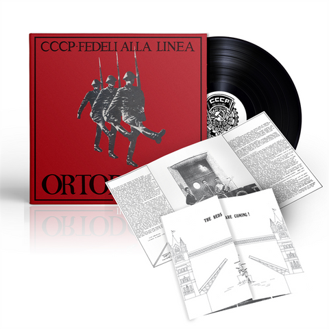 CCCP - FEDELI ALLA LINEA - ORTODOSSIA II (EP - FELICITAZIONI ED | REM23 - 1985)