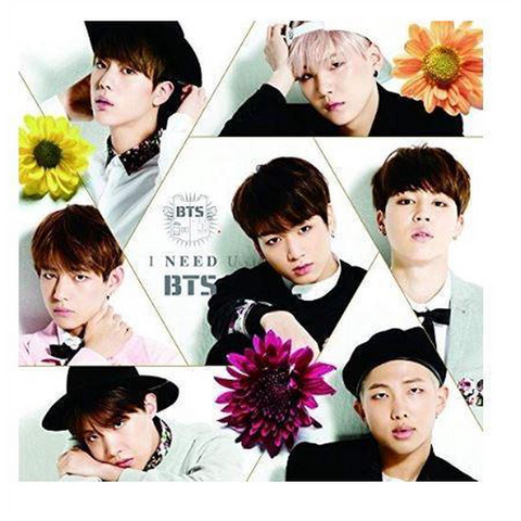 BTS - I NEED U: japanese version (2015)