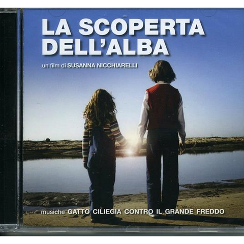 GATTO CILIEGIA - LA SCOPERTA DELL'ALBA