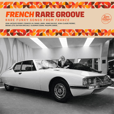 FRENCH RARE GROOVE - FRENCH RARE GROOVE (2LP – 2022)