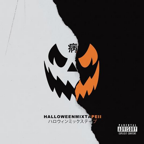 MAGNOLIA PARK - HALLOWEEN MIXTAPE II (2024)