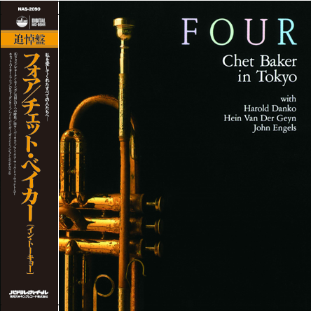 CHET BAKER - FOUR: chet baker in tokyo (LP - japan edt | rem'21 - 1989)