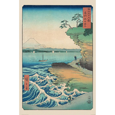 JAPANESE ART - HIROSHIGE - SEASHORE AT HODA - 910 - POSTER