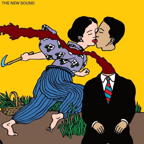 GEORDIE GREEP - THE NEW SOUND (2024)