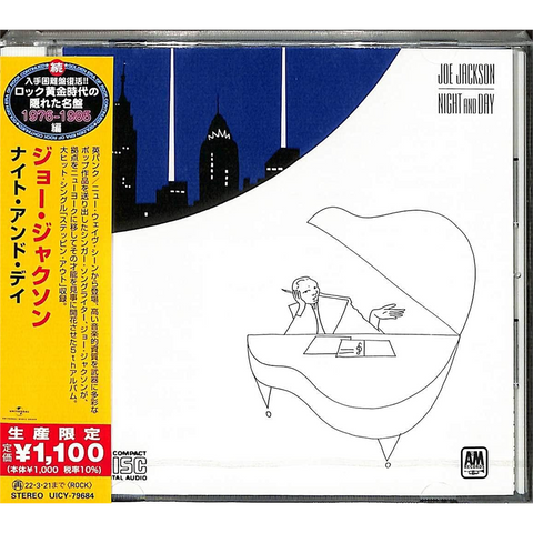 JOE JACKSON - NIGHT AND DAY (1982 - REM21 | JAPAN)