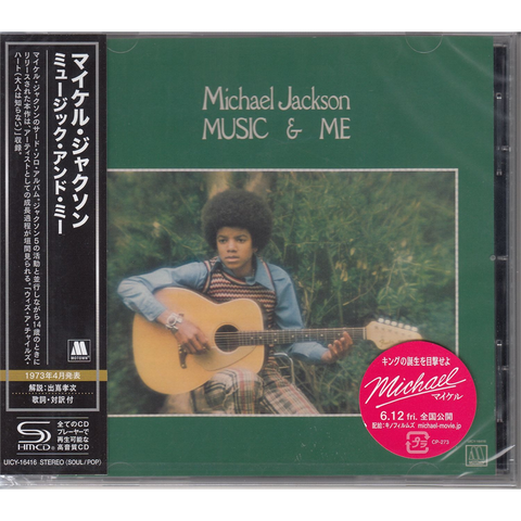 MICHAEL JACKSON - MUSIC & ME (1973 - JAPAN | REM26)