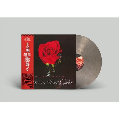 MOODYMANN - SILENCE IN THE SECRET GARDEN (2LP - SILVER | REM25 - 2003)