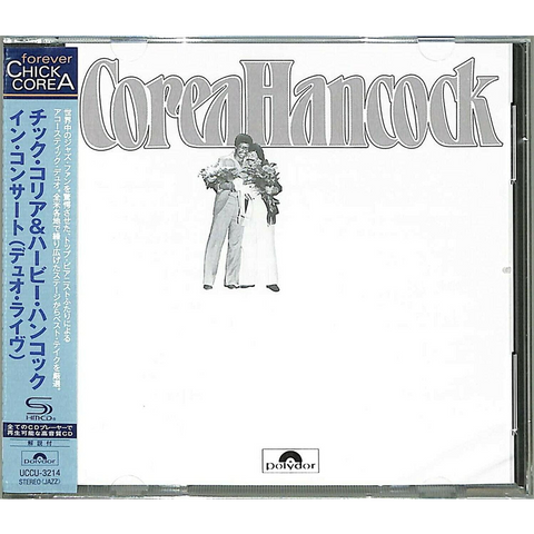 CHICK COREA & HERBIE HANCOCK - AN EVENING WITH (1979 - JAPAN | REM21)