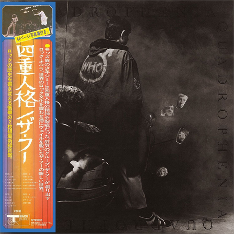 THE WHO - QUADROPHENIA (1973 - 2CD - JAPAN SHM CD | REM26)