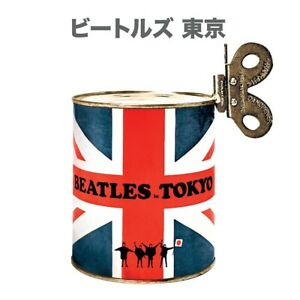 THE BEATLES - BEATLES IN TOKYO (2021 - CD+DVD)