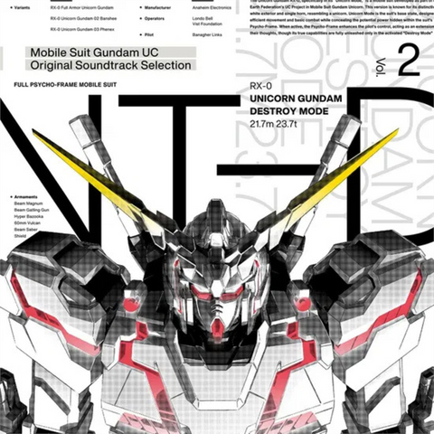 GUNDAM - SOUNDTRACK - MOBILE SUIT GUNDAM UC ORIGINAL SOUNDTRACK SELECTION VOL.2 (LP - LTD ED - 2025)