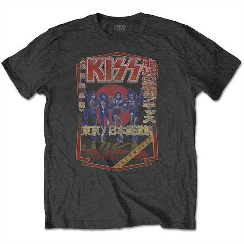 KISS - DESTROYER TOUR - GRIGIO - (L) - TSHIRT