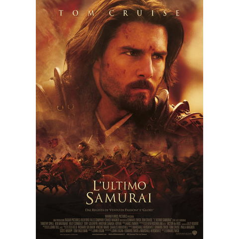 MOVIE - L'ULTIMO SAMURAI (dvd)