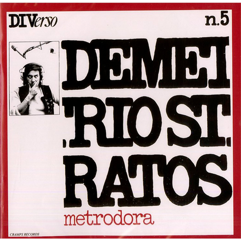 DEMETRIO STRATOS - METRODORA (LP)