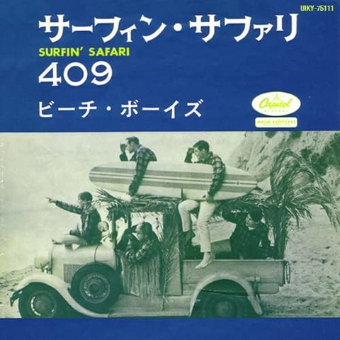 THE BEACH BOYS - SURFIN' SAFARI / 409 (7'' - rosso | japan | rem23 - 1962)