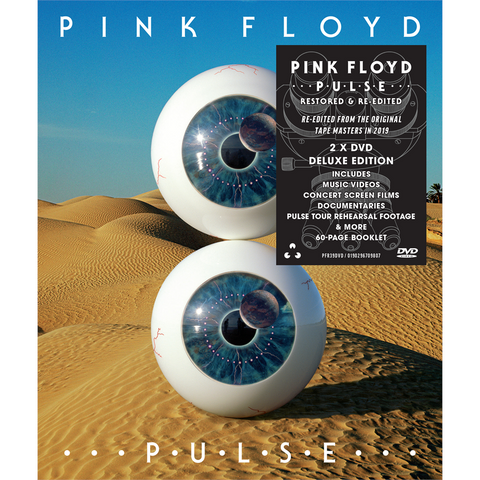PINK FLOYD - P.U.L.S.E (1995 - 2dvd | rem22) PULSE