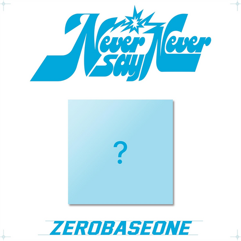 ZEROBASEONE - NEVER SAY NEVER (2025 - SLAM DUNK VERSION)