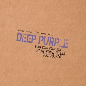 DEEP PURPLE - LIVE IN HONG KONG 2001 (3LP - MARBLED - 2022)