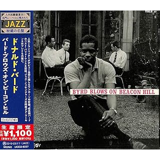 DONALD BYRD - BYRD BLOWS ON BEACON HILL (1957 - JAPAN | REM21)