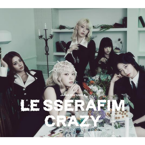 LE SSERAFIM - CRAZY (2024 - B VESION | CDS)