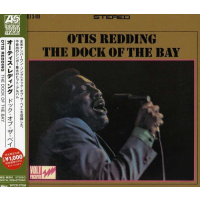 OTIS REDDING - THE DOCK OF BAY (1968 - JAPAN | REM13)